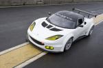 Lotus Evora GX 2012 года
